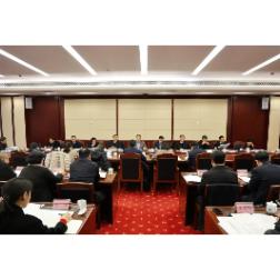 张剑飞出席省十四届人大财经委第十八次全体会议