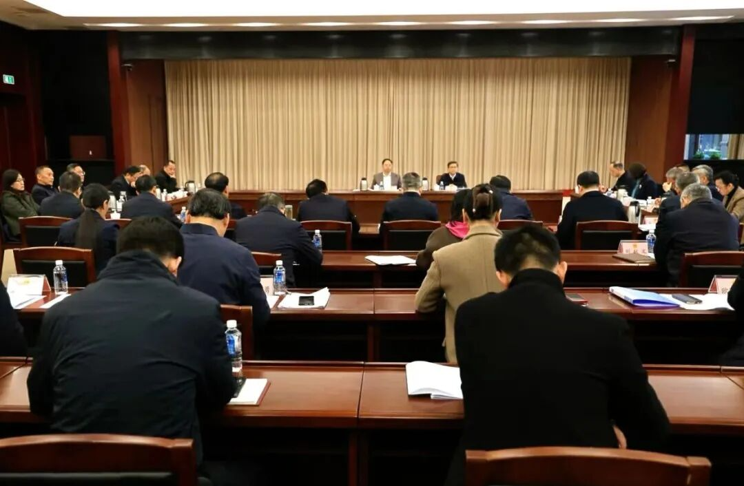 省十四届人大四次会议大会秘书处举行相关工作会议   高标准严要求筹备好省十四届人大四次会议