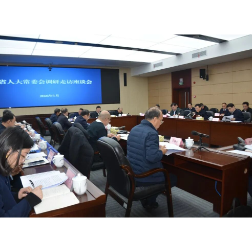 陈飞在省住房城乡建设厅调研时强调:将制度优势转化为治理效能,用法治力量推进住房城乡建设治理能力现代化