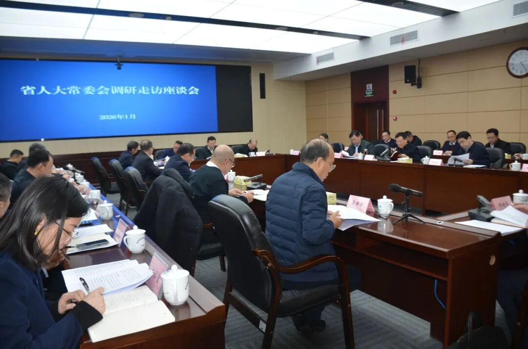 陈飞在省住房城乡建设厅调研时强调：将制度优势转化为治理效能，用法治力量推进住房城乡建设治理能力现代化