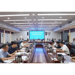 陈飞主持召开全省农用地情况调研报告对策建议落实推进会