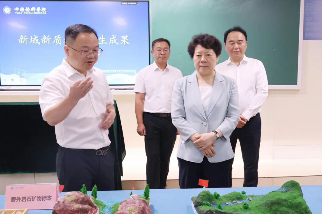 吴桂英：广泛凝聚促进学生身心健康合力