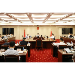 省十四届人大常委会举行第八十三次主任会议