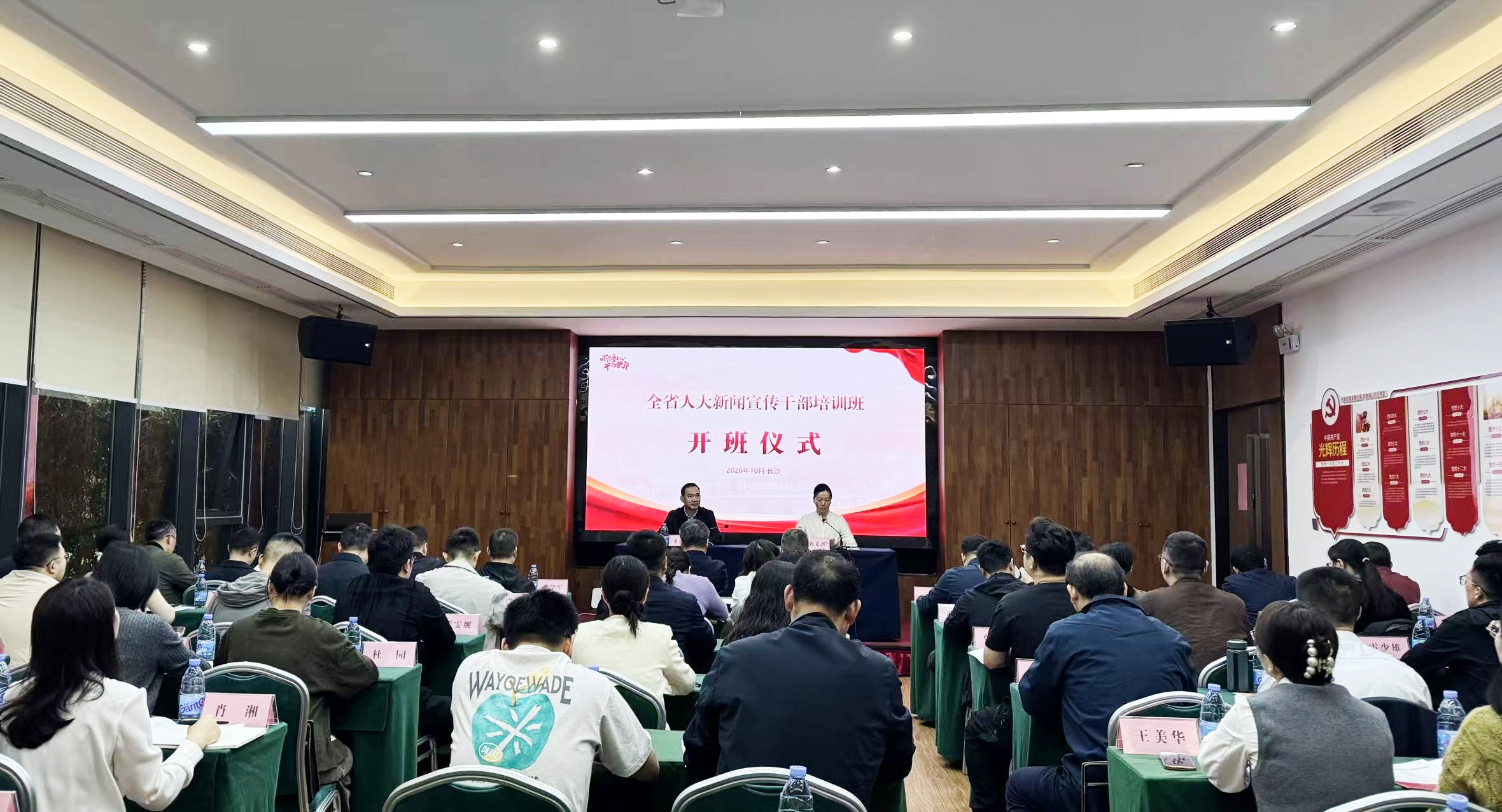 微信图片_20261022191825_4395_8.jpg 微信图片_20261022191825_4395_8.jpg