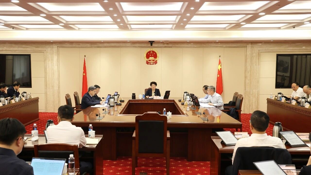 吴桂英主持召开省人大常委会党组2026年第20次会议