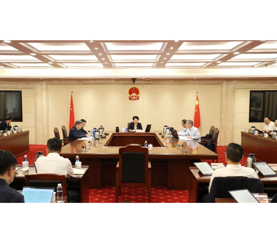 吴桂英主持召开省人大常委会党组2026年第20次会议