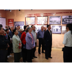 省人大常委会机关离退休干部职工党总支赴郴州开展学习参观活动