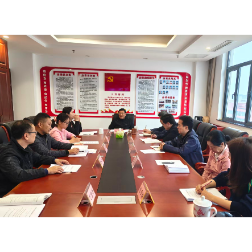 省人大社会委党支部开展廉政教育