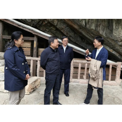 陈飞率队赴重庆、贵州学习考察溶洞保护利用立法、城市更新、历史建筑保护等工作