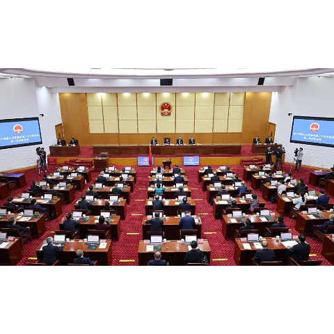 省十四届人大常委会第二十六次会议举行