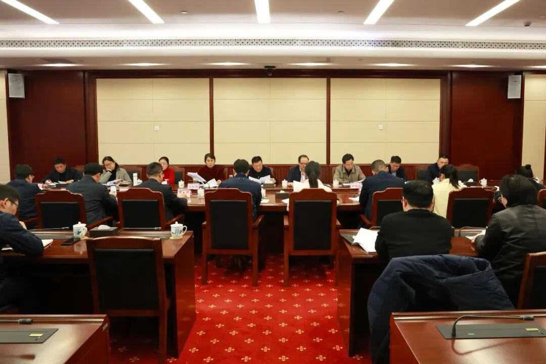 省人大法制委常委会法工委分党组、党支部召开2025年度民主生活会暨组织生活会