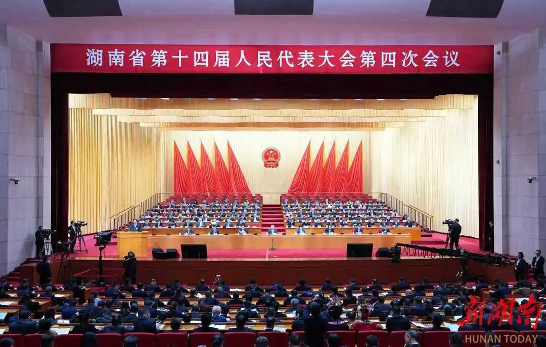 省十四届人大四次会议开幕 沈晓明主持 毛伟明作政府工作报告