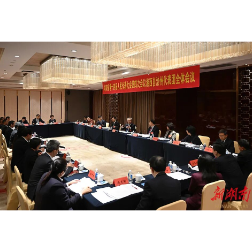 沈晓明参加湘西州代表团审议