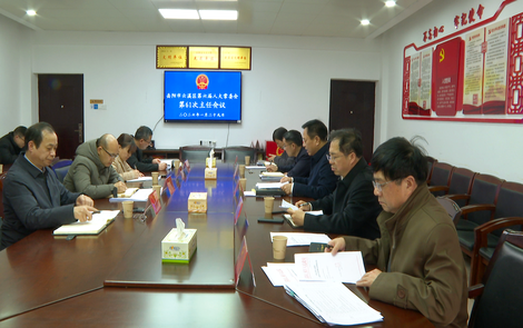 一场“红线”与发展的深度对弈 ——云溪区人大常委会监督推动耕地保护工作纪实