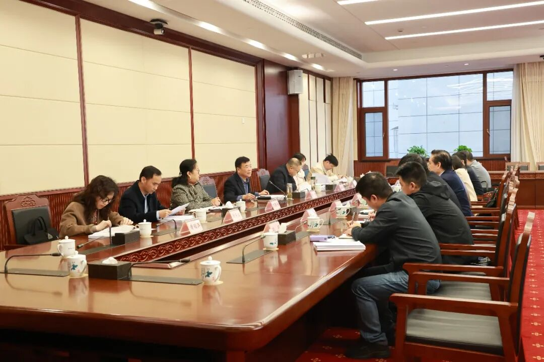 陈飞主持召开《湖南省地质灾害防治条例（草案）》立法专班工作会议