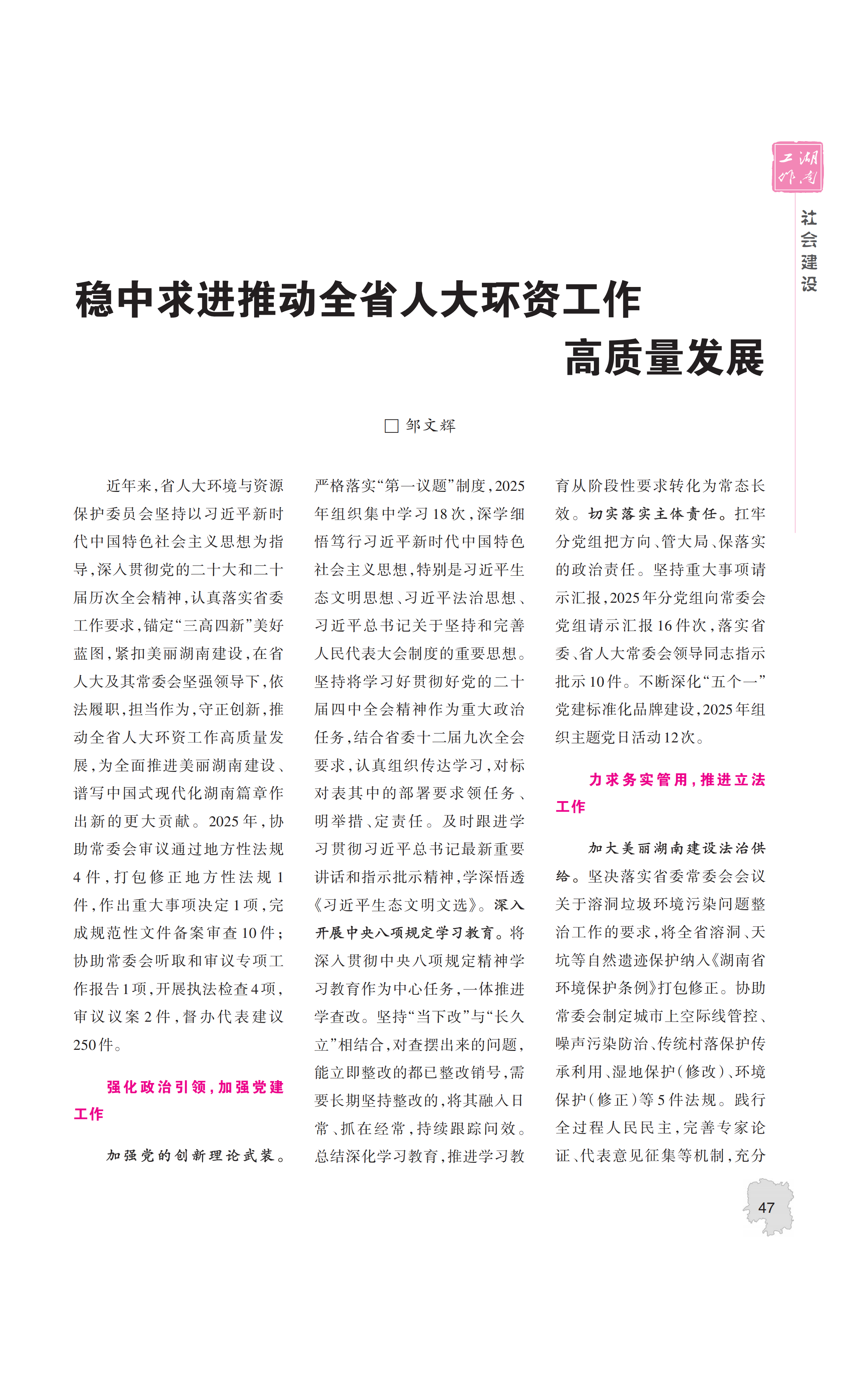 IMG_9454.png IMG_9454.png