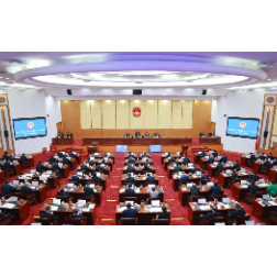 湖南省十四届人大常委会举行第二十一次会议