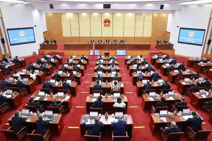 湖南省十四届人大常委会第二十一次会议闭幕沈晓明出席会议