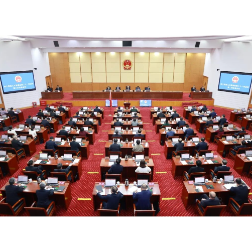 湖南省十四届人大常委会第二十一次会议闭幕沈晓明出席会议