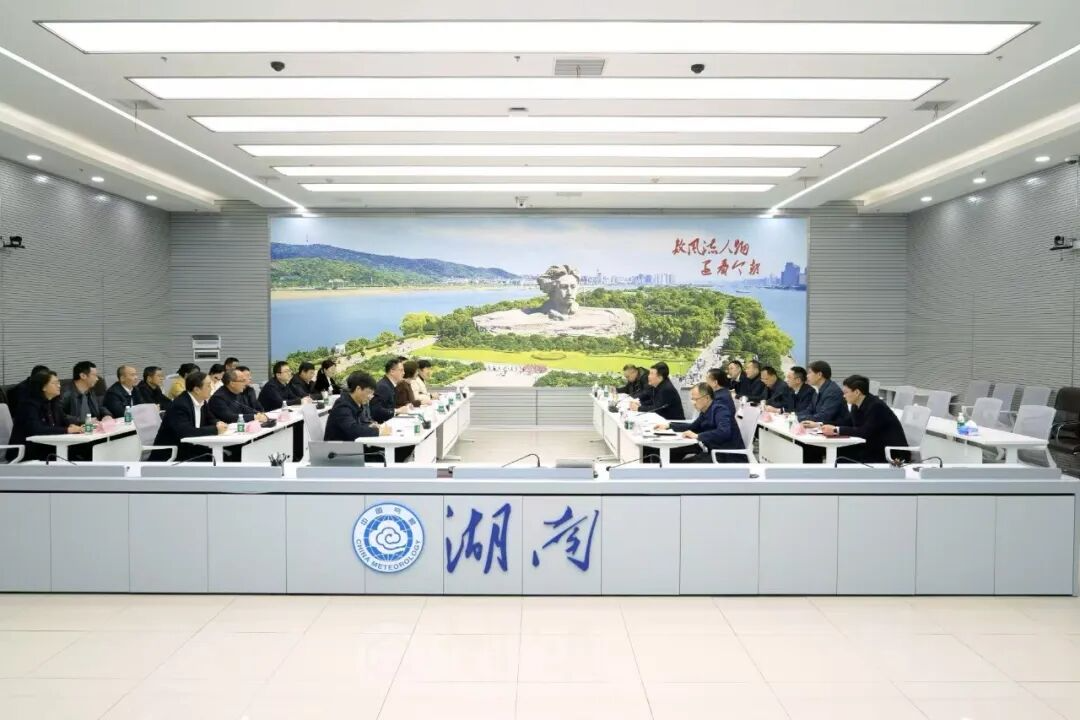 陈飞在省气象局调研座谈时强调：要不断提高气象服务经济社会发展的能力水平