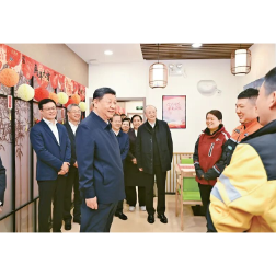 习近平：树立和践行正确政绩观