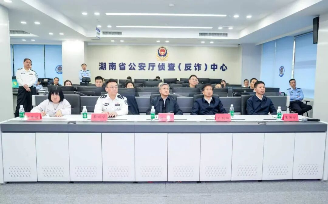 胡旭晟在督办重点处理建议时强调：以高质量立法助力打赢反诈人民战争