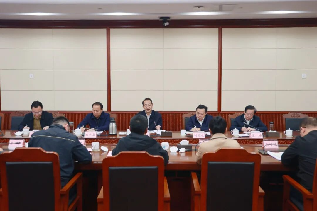 省人大常委会代表工委党支部召开2025年度组织生活会