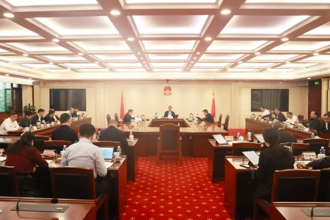杨浩东主持召开湖南省人大常委会党组2026年第8次会议