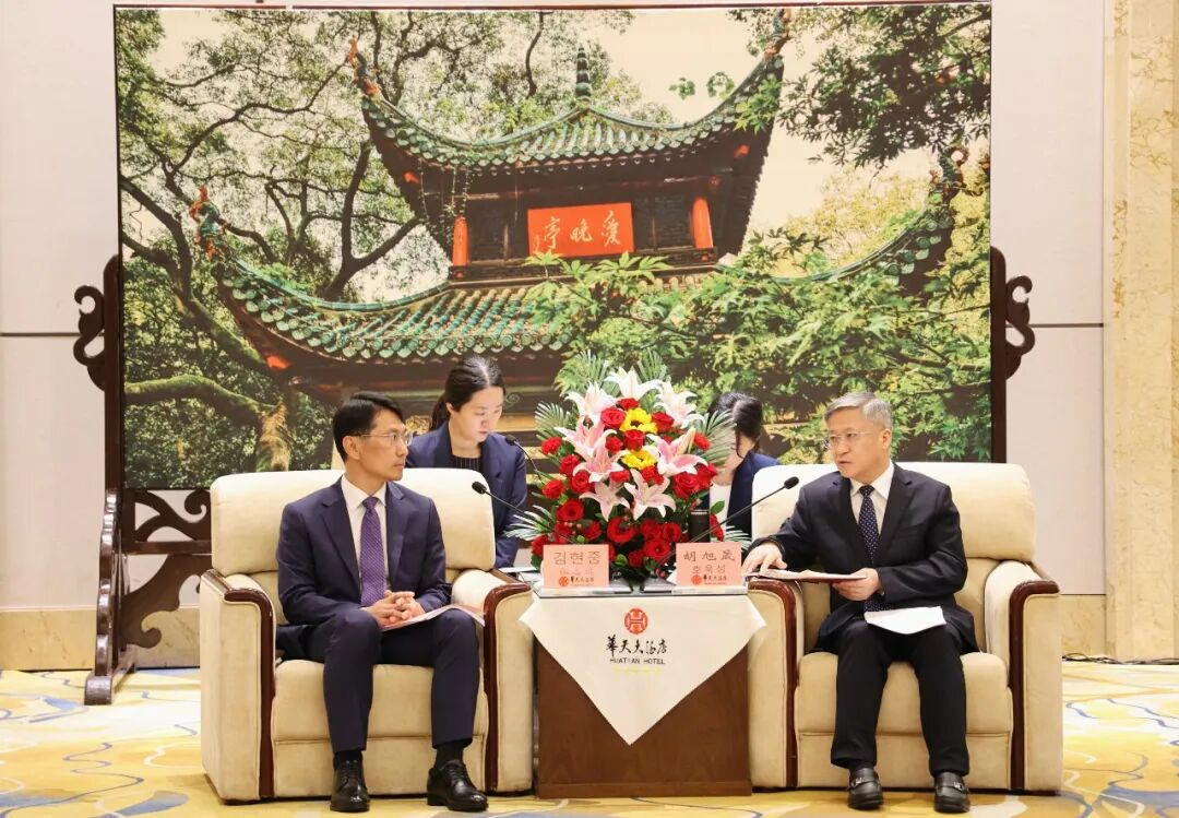 胡旭晟会见韩国客人