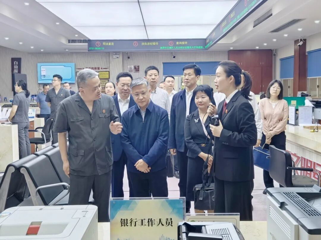 胡旭晟带队赴长株潭开展进一步完善基层法院员额制运行机制调研
