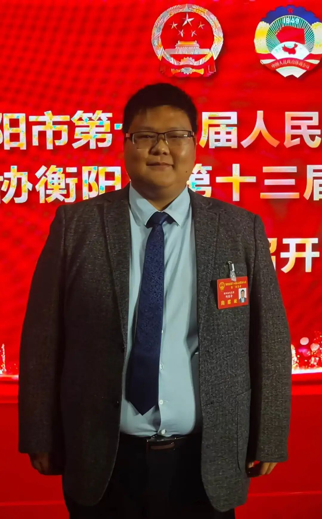 图片5.png 图片5.png