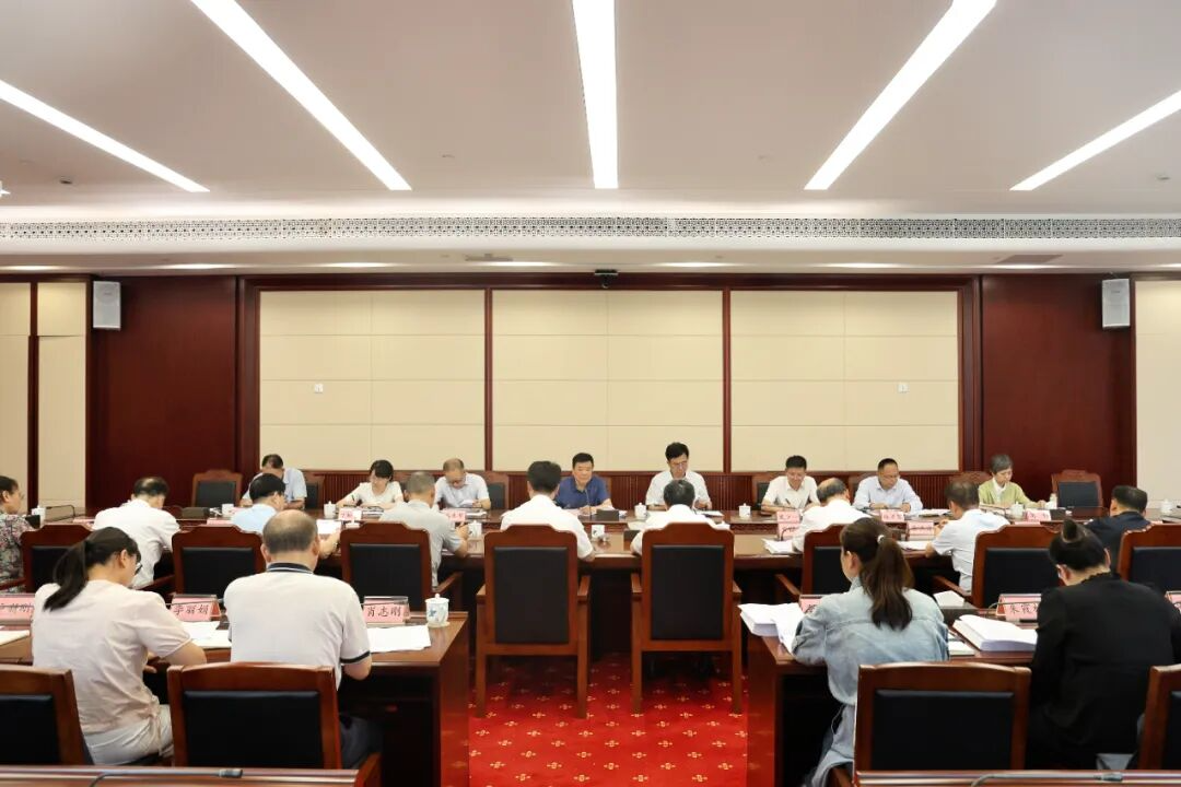 陈飞主持召开资源循环综合利用若干规定立法工作会议
