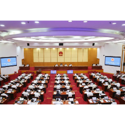 湖南省十四届人大常委会举行第二十二次会议