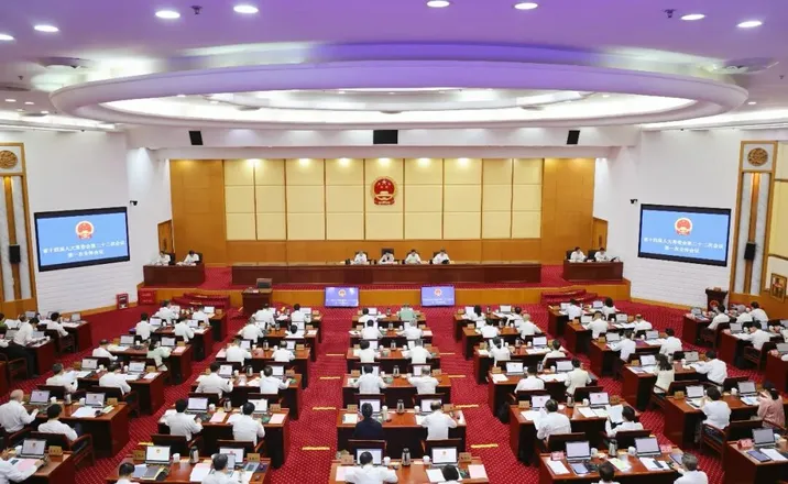 湖南省十四届人大常委会举行第二十二次会议