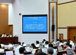事关全省各级人大代表！湖南拟修订代表法实施办法