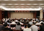 胡旭晟出席“五四”青年读书分享会    寄语青年干部把阅读当作终身事业