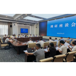 陈飞调研全省农用地情况时强调:摸清家底 统一数据 守护三湘沃土