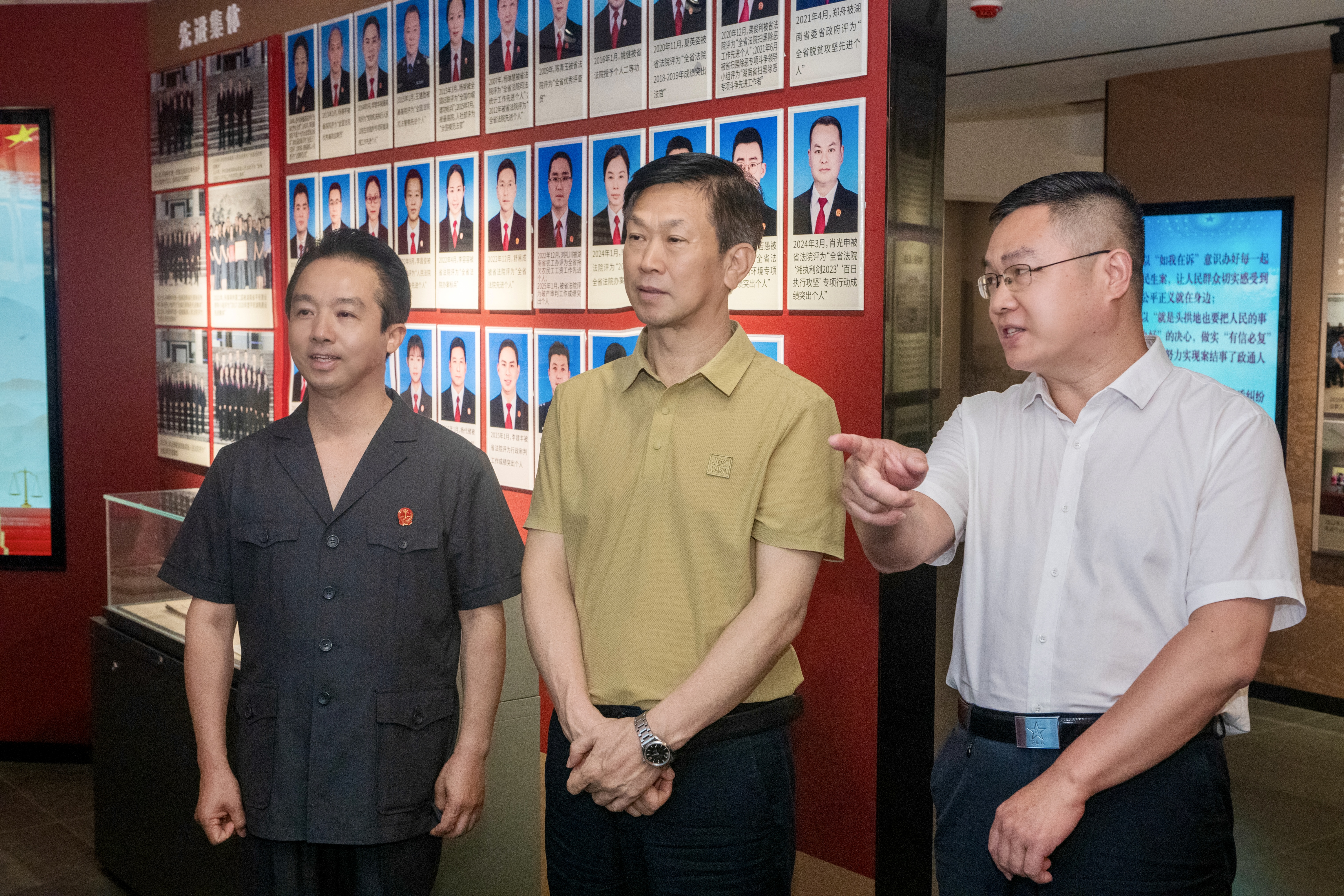 微信图片_2026-06-17_154015_594.jpg 微信图片_2026-06-17_154015_594.jpg