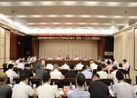省人大常委会加快推进烟花爆竹安全生产管理立法工作