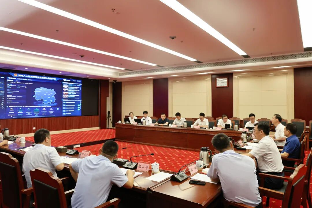 陈飞主持召开环资领域法治监督大数据平台建设工作会议
