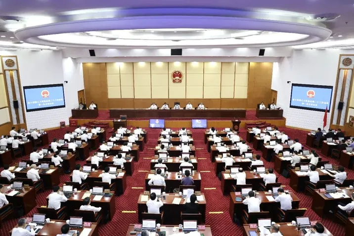 湖南省十四届人大常委会举行第二十三次会议  毛伟明作有关人事议案的说明