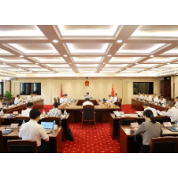 省十四届人大常委会举行第七十五次主任会议