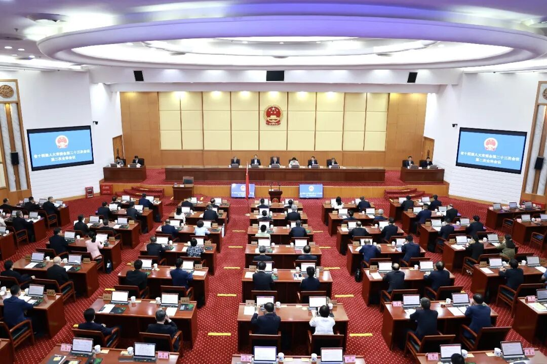 湖南省十四届人大常委会第二十三次会议闭幕  沈晓明出席
