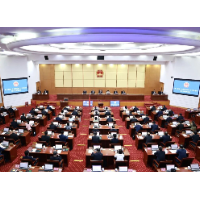 湖南省十四届人大常委会第二十三次会议闭幕  沈晓明出席