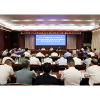 省人大常委会启动大气污染防治相关法律法规执法检查  以法治方式助力加快建设美丽湖南