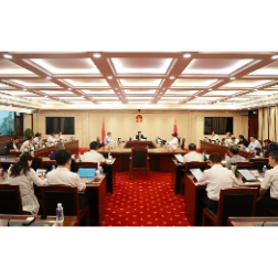 吴桂英主持召开省人大常委会党组2026年第11次会议