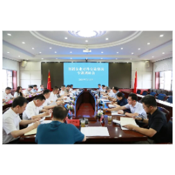胡旭晟赴省国资委调研省属企业对外交流情况
