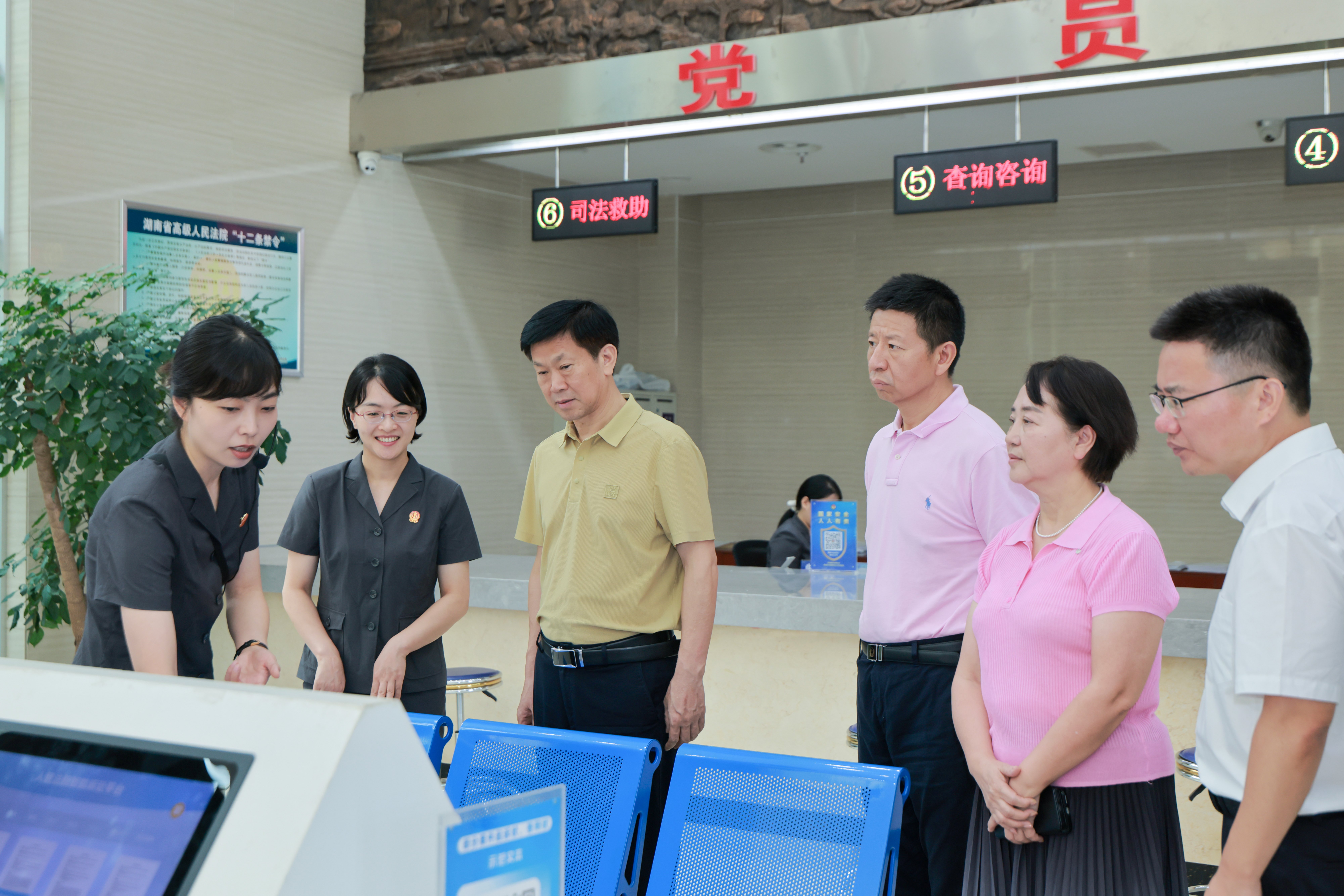 微信图片_20260717112218_13_33.jpg 微信图片_20260717112218_13_33.jpg