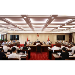 省十四届人大常委会举行第七十七次主任会议