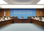 陈飞带队赴省交通运输厅开展大气污染防治相关法律法规执法检查